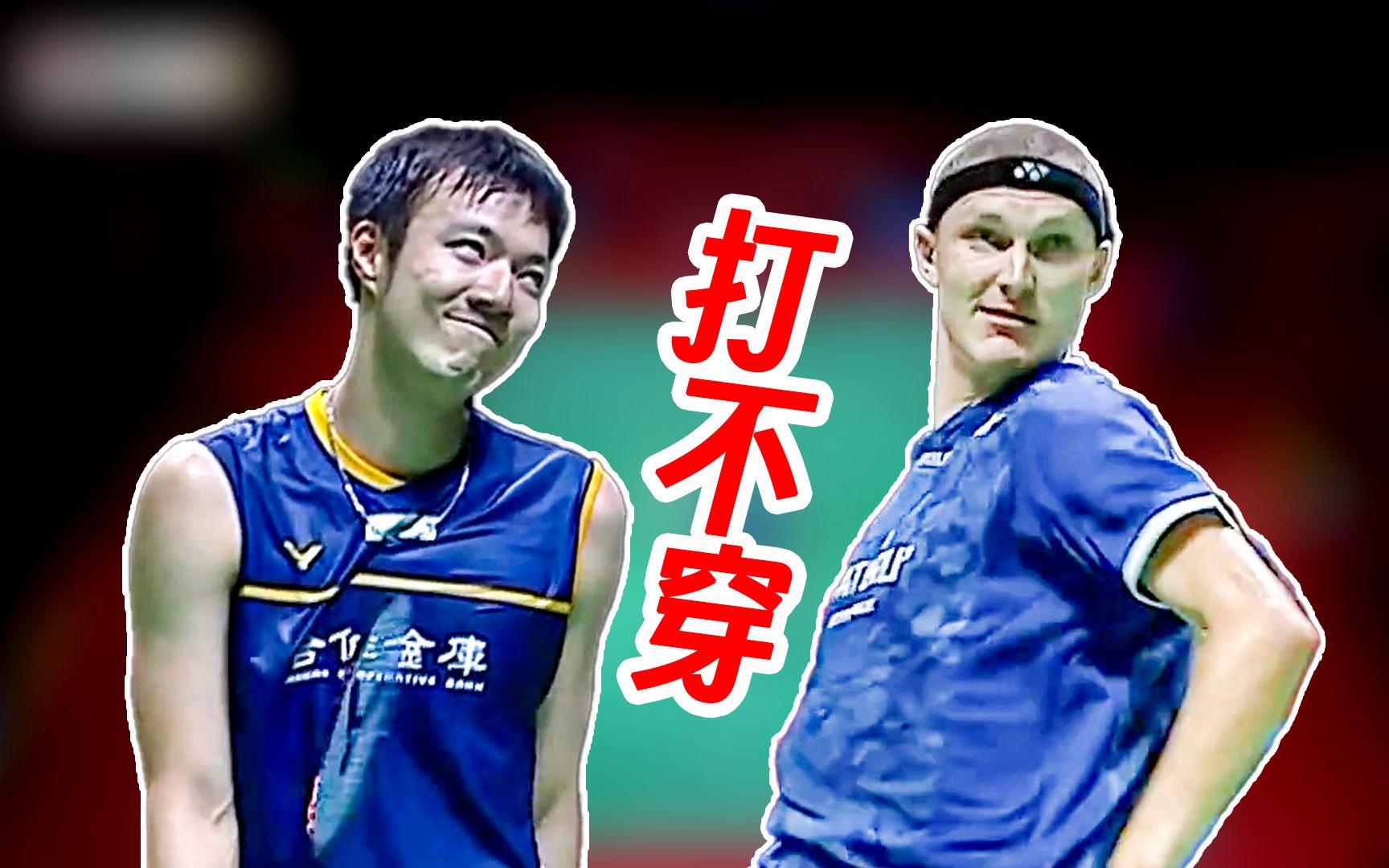 印尼队逆转日本队，安赛龙带队取胜